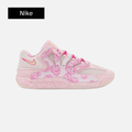 Nike KD 18 NRG EP 'Aunt Pearl'