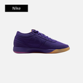 Nike Book 1 EP 'Sunset'