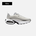 Nike Wmns Air Max Portal SE 'Metallic Silver Phantom'