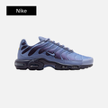 Nike Air Max Plus 'World Indigo'