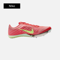Nike Men's Air Zoom Maxfly 2 'Bright Crimson Lime Blast'